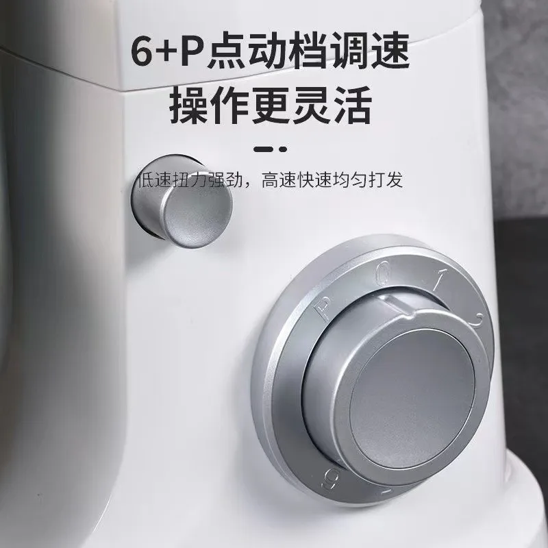 8L Multi-functional Stand Mixer for Home Use, for Whisking Egg Whites, Mincing Meat, Kneading Dough and Mixing Ingredients