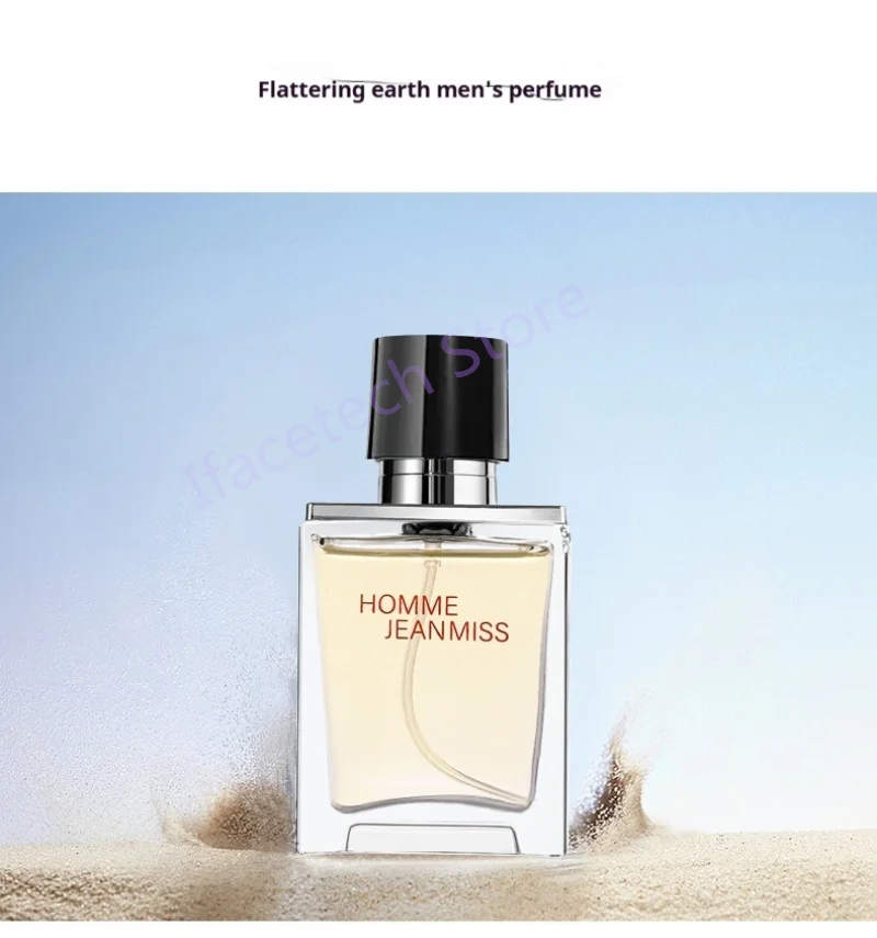 علبة هدايا العطور الرجالية الأصلية من ماركة جان ميس 30 مل 3 قطع عطر أو دو برفوم بادي ميست