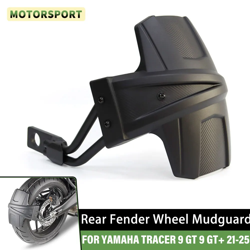 

For Yamaha TRACER 9/TRACER 9 GT GT+ 2021-2025 Motorcycle Accessories Rear Wheel Hugger Mudguard Fender Mudflap Splash Guard