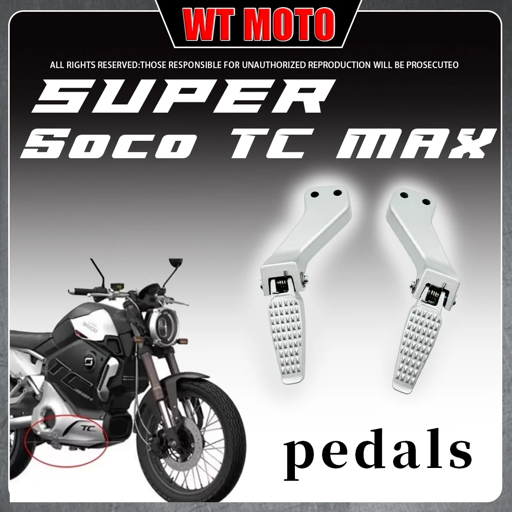

Для SUPER SOCO TC MAX передняя подножка в сборе SOCO TC MAX соединительный кронштейн подножка