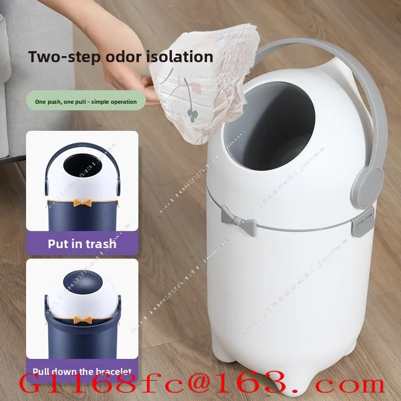 Diaper Disposal Bin, Large Capacity Odor Proof Nappy Trash Can with Quiet Closing, White Nursery