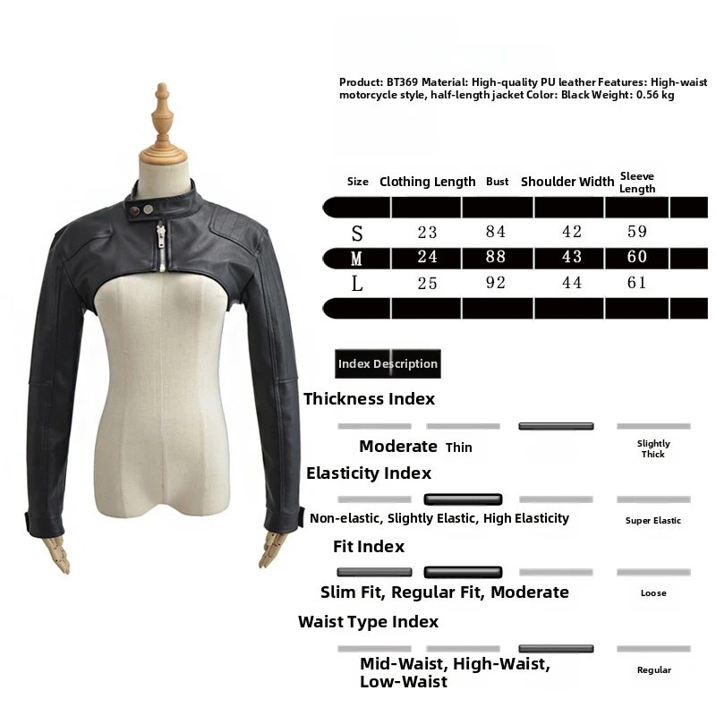 Damska czarna kurtka ze skóry PU w stylu cool hot girl, stójka, zamek błyskawiczny, bardzo krótka, nowa wiosenna, modna i stylowa odzież uliczna.