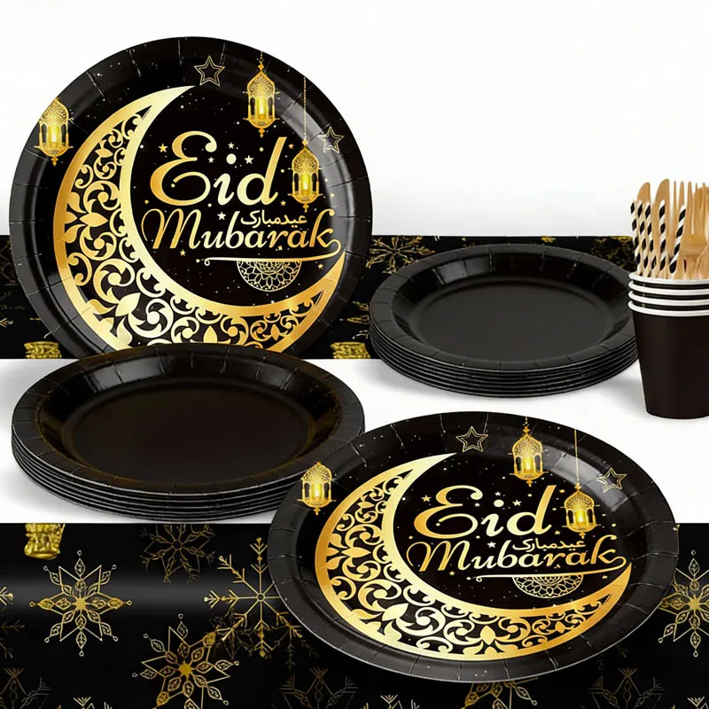 10-40PCS Disposable Ramadan Mubarak Plates Muslim Eid Al Fitr Party Supplies Tableware Set for Iftar Celebration