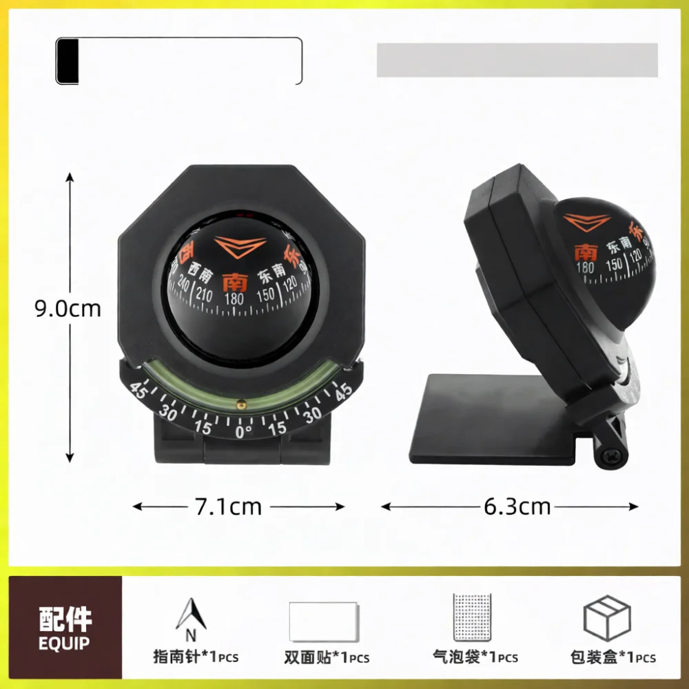 Automotive Interior Compass Thermometer Dashboard Navigation Gadget Auto Vehicle Direction Finder Multifunction Accessory