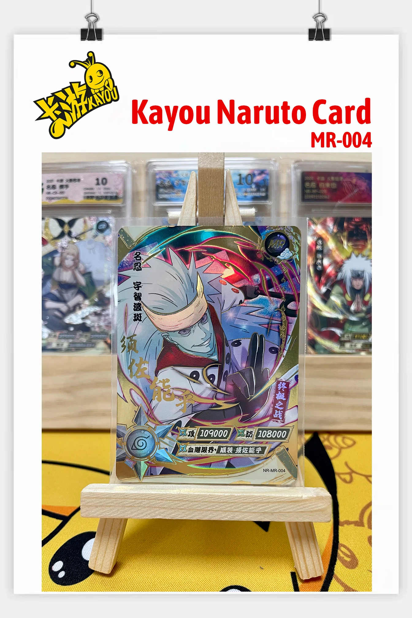 Kayou Genuine Anime Naruto Card MR Full Series No.001-037 Gaara Naruto Uzumaki Kimimaro Jiraiya Tsunade Collection Card Toy Gift