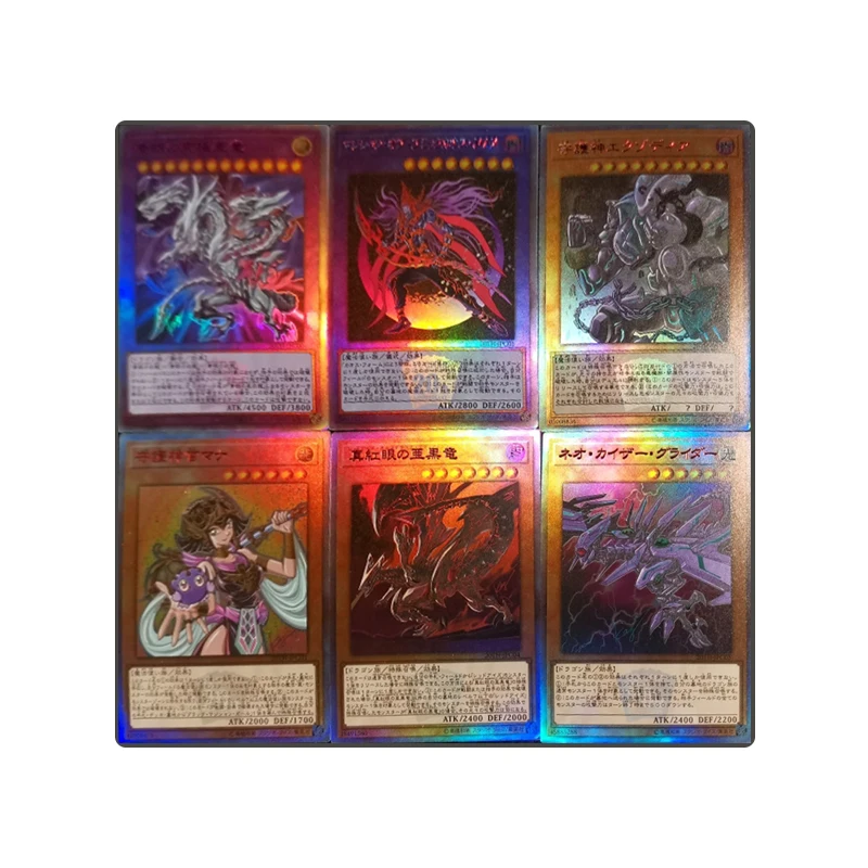 Yu-Gi-Oh! Carta fai da te personaggio dei cartoni animati occhi rossi drago nero occhi profondi drago bianco carta da collezione giocattolo regalo di compleanno di natale