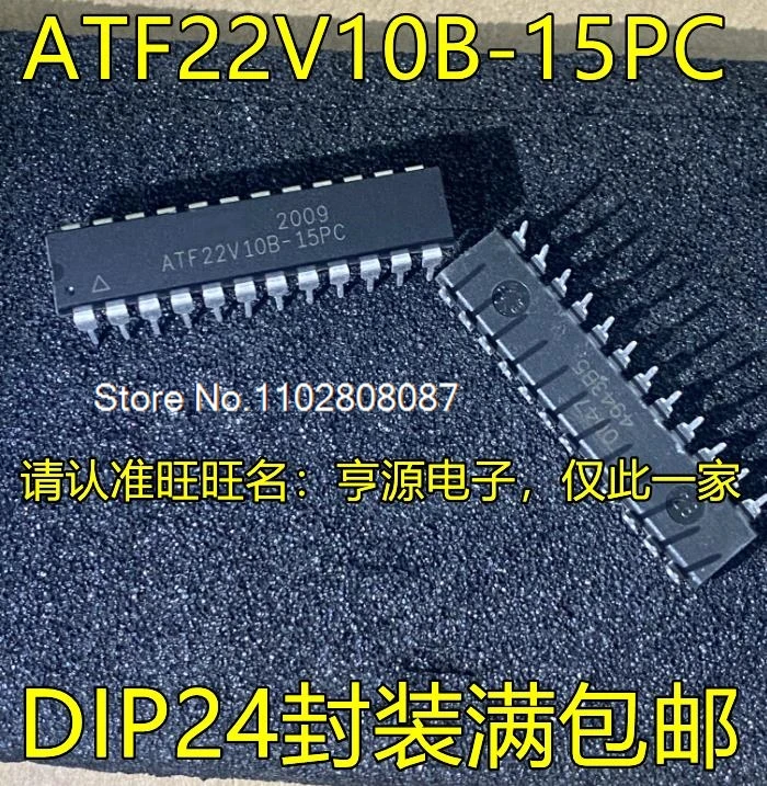 

ATF22V10B ATF22V10B-15PC ATF22V10C-15PC -15PU DIP24