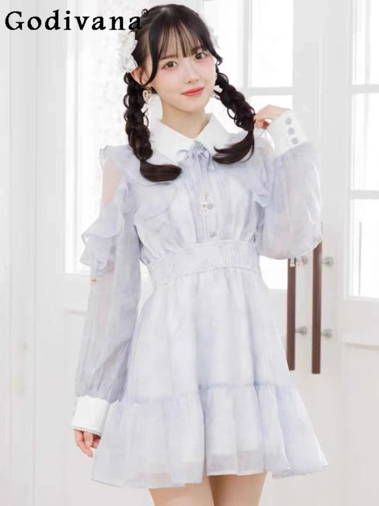 

Japanese Rojita Mass-Produced Mine Sweet Dresses Girls Women High-Waisted Slim Ruffled Long-Sleeve Dress Fairy Princess Dress