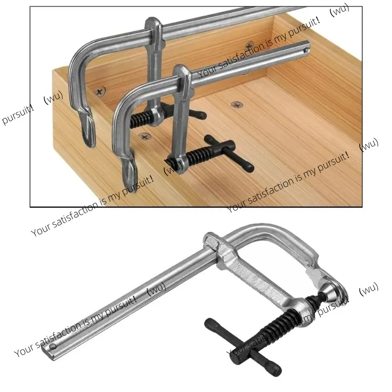 Heavy Duty F-Clamp Throat Depth 60 80 100 120 140 180, Length 100-1200
