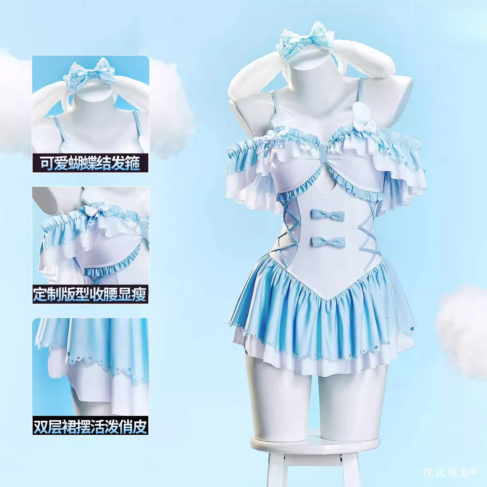 Costume de cosplay Cinnamoroll - Anime Cosplay One Piece avis et prix