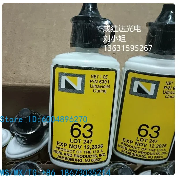 1pcs NOA63 Optical UV Curing Adhesive Photosensitive Glue for Lens Bonding and Repair High Transparency Fast Cure No Brand