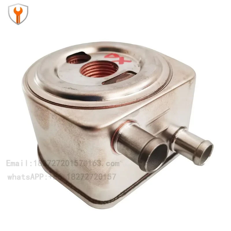 R425 2.5 Oil Cooler…