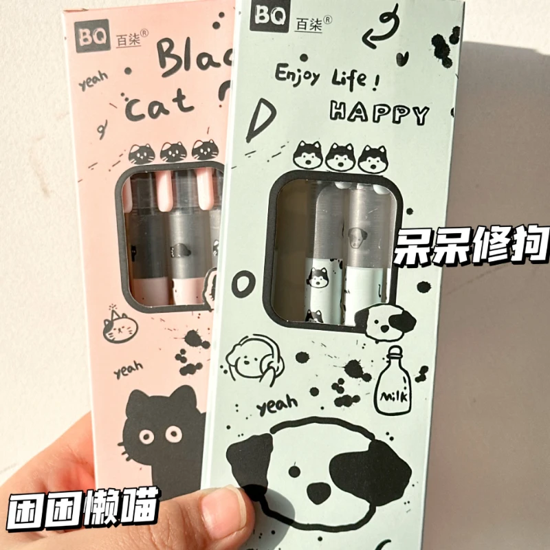Kawai New Cartoon Straight Liquid Quick Drying Ball Pen Ins Wind High Value Student Test Writing 0.5 Smooth Brush Question