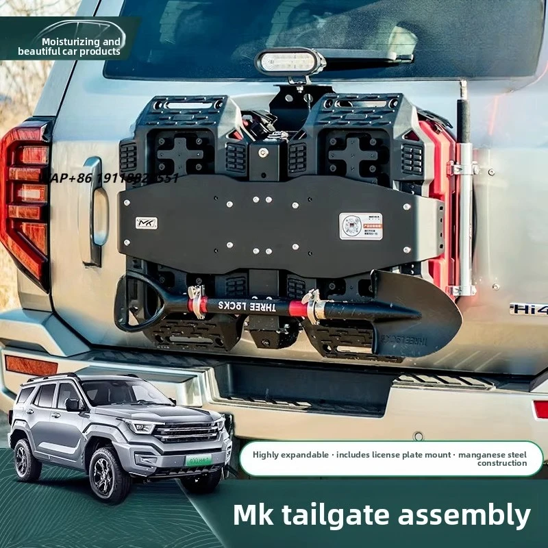 Tank 400 Tailgate Integrated Assembly Modification, Tailgate Equipment Set, Oil Drum, Recovery Board, Flagpole, Shovel, Off-Road