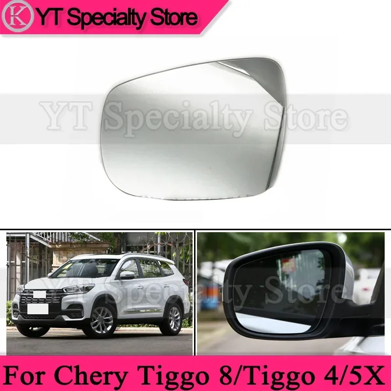 

Side Rear view Mirror Glass For Chery Tiggo 8/Tiggo 4/5X Tiggo 7 PRO mirror lens Rearview Mirror no or with Heated J68-8202110BA