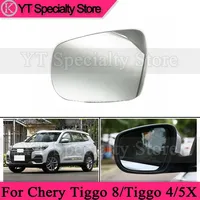 Side Rear view Mirror Glass For Chery Tiggo 8/Tiggo 4/5X Tiggo 7 PRO mirror lens Rearview Mirror no or with Heated J68-8202110BA