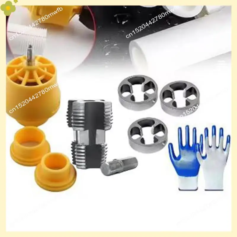 

LDHL Набор пластиковых матриц для труб с 3 матрицами 1/2 3/4 1 дюйм Нарезчик для труб Сантехнический инструмент Резьба для труб Электрическая дрель Совместимость