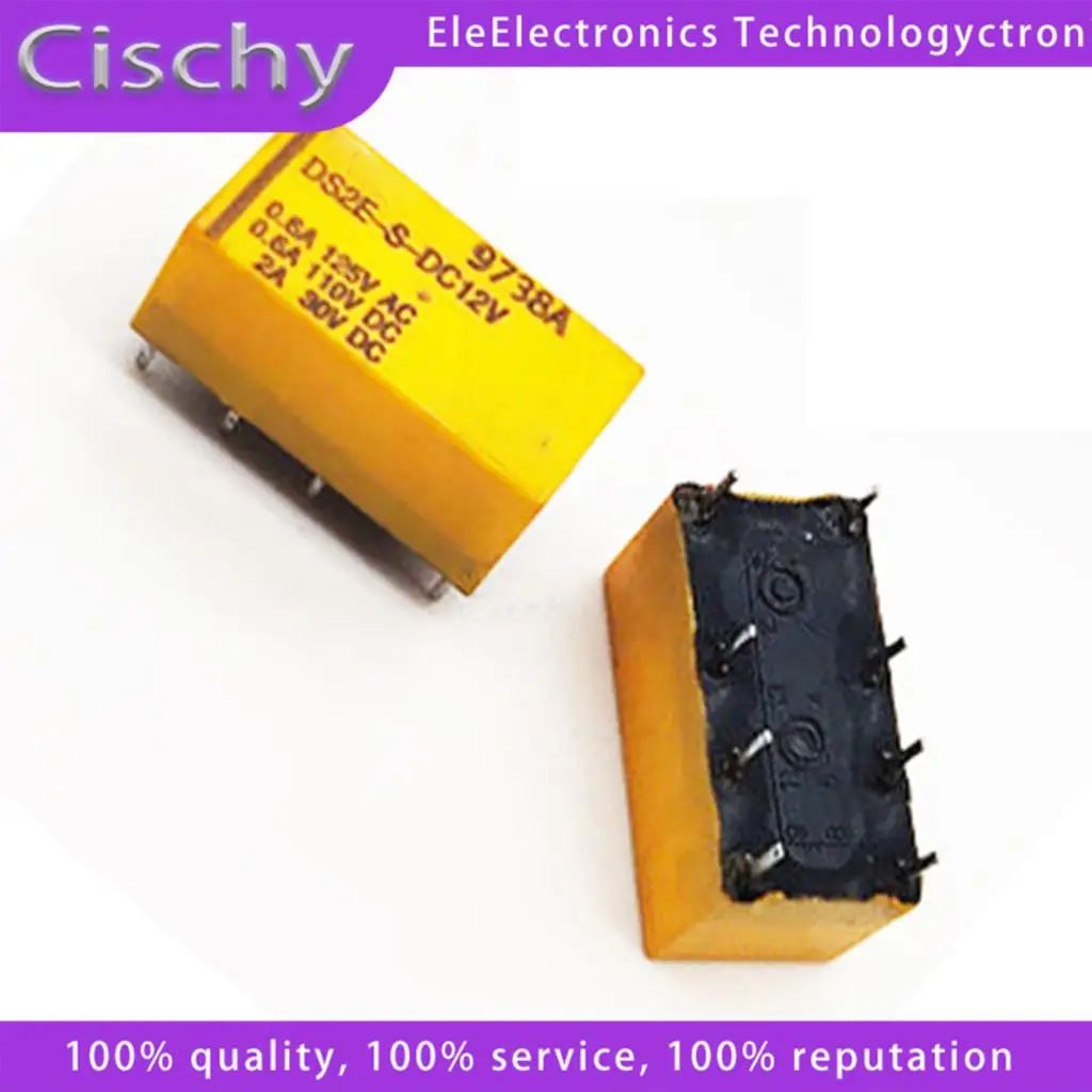 2pcs DS2Y-S-DC12V AGY2323 4078 Relay DIP8