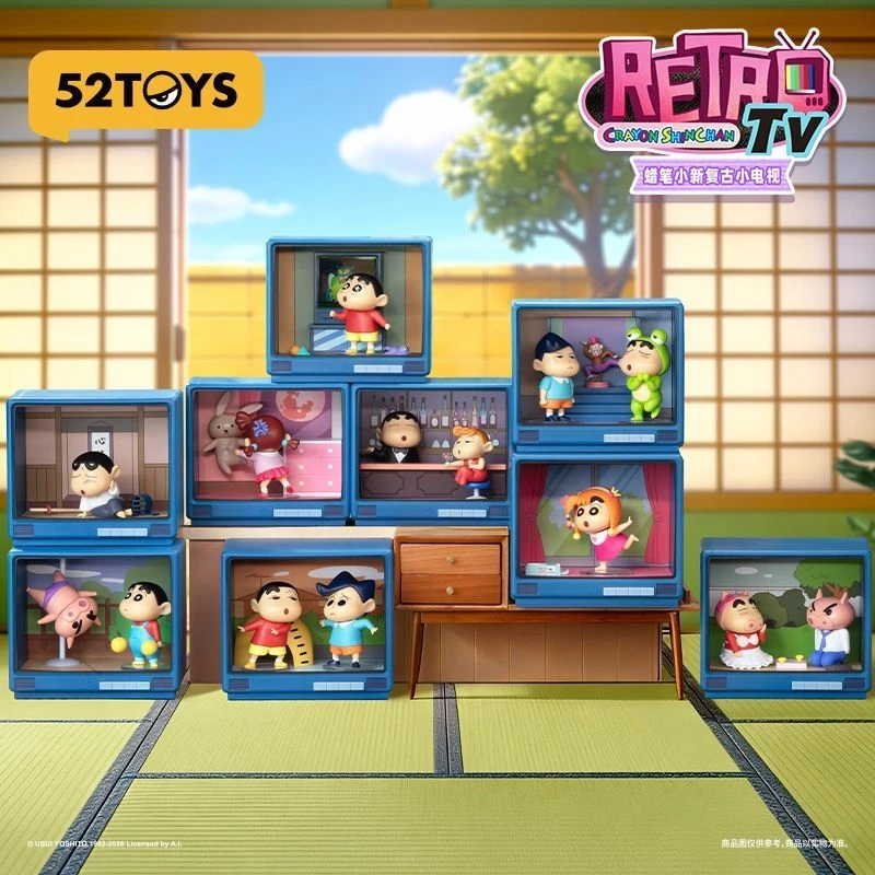 Genuine 52Toys Cray…