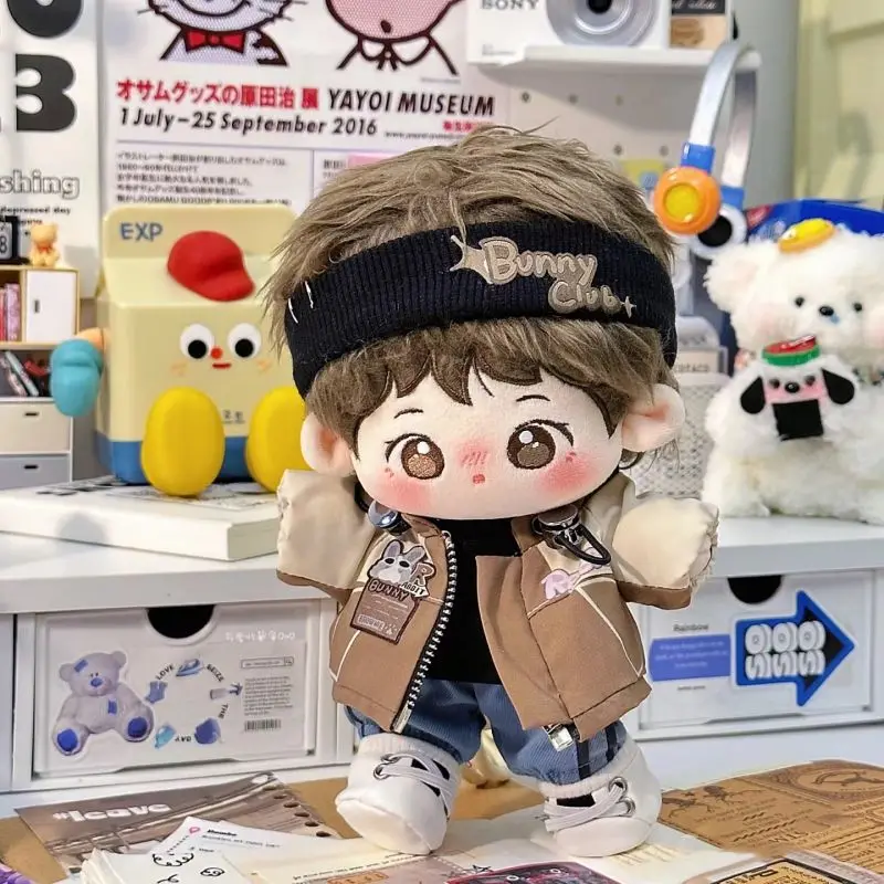 

20cm Cotton Doll Clothes, Cute and Handsome Set