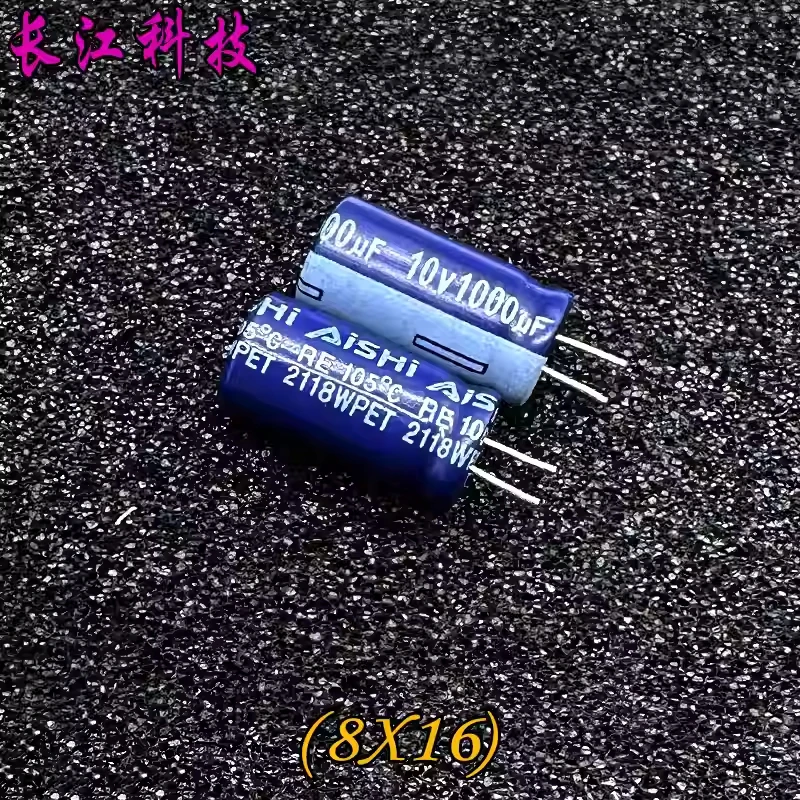 

AISHI Aihua RE 1000uf 10v 10v1000uf высокочастотный низкоимпедансный алюминиевый электролитический конденсатор 8X16