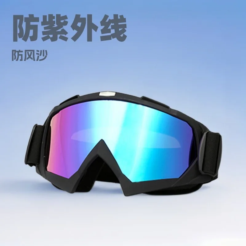

2025 New Motorcycle Goggles, Windproof Dustproof Safety Glasses, UV400 Protection for Skiing Riding Outdoor Sports Work Safety