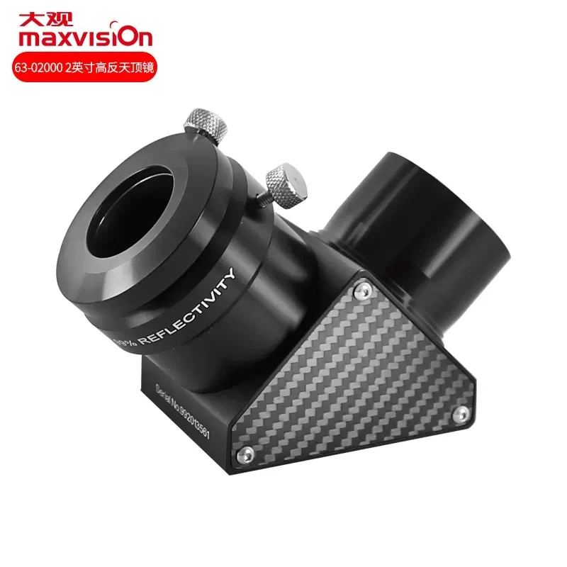 

Maxvision High Power 2"; 90-Degree 99% Enhanced Dielectric Star Diagonal Mirror with 1.25-inch Adapter