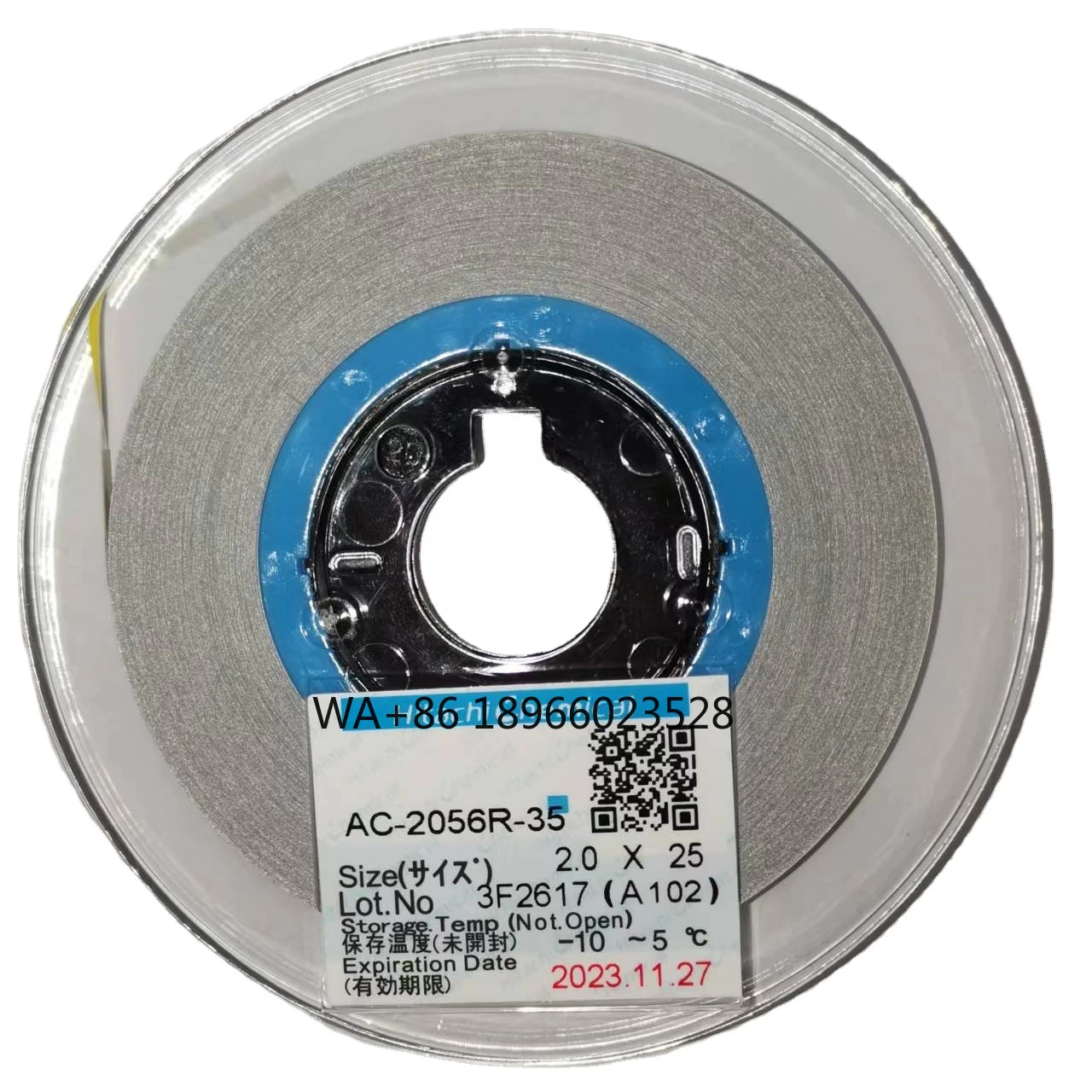 

AC-2056R-35 2.0 * 25/50m ACF Tape Hitachi Anisotropic Conductive Film LCD Panel Bonded Glass Side 2.0mm