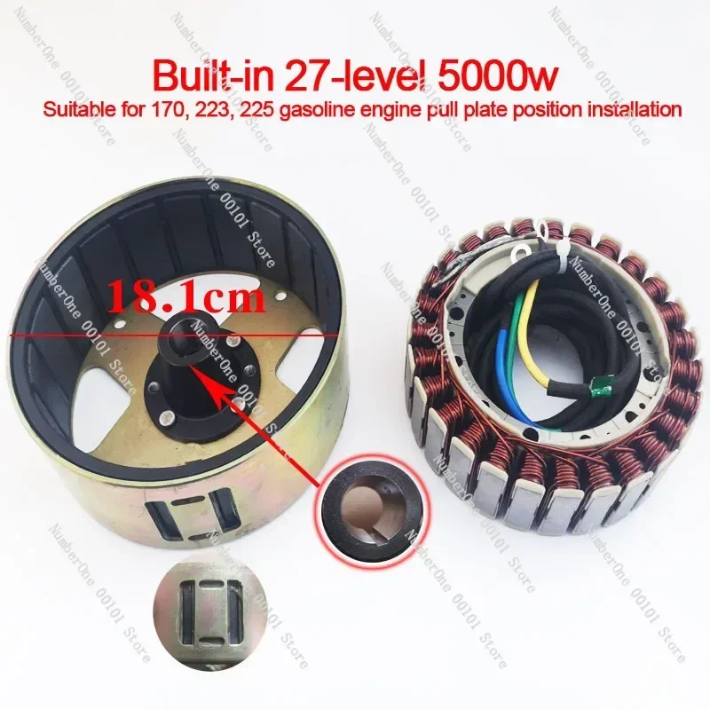 High Power Motor Stator 3000W 5000W for 48V 72V 27 Slot Copper Coil Rotor Assembly Replacement Part