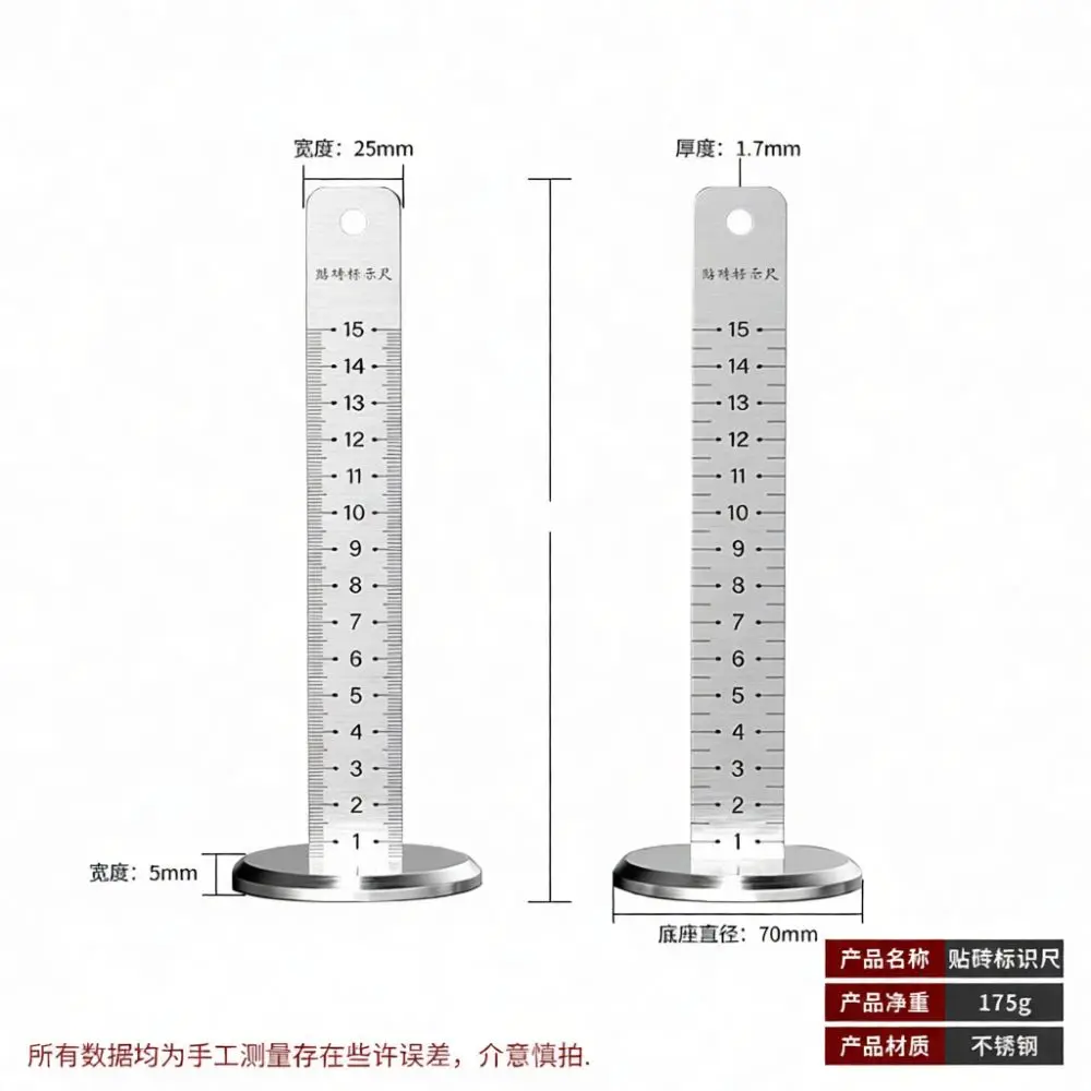 Heavy Duty Steel Tile Gauge Magnetic Leveler Precise Positioning Ruler For Flooring Masonry Construction Building Tool view 3