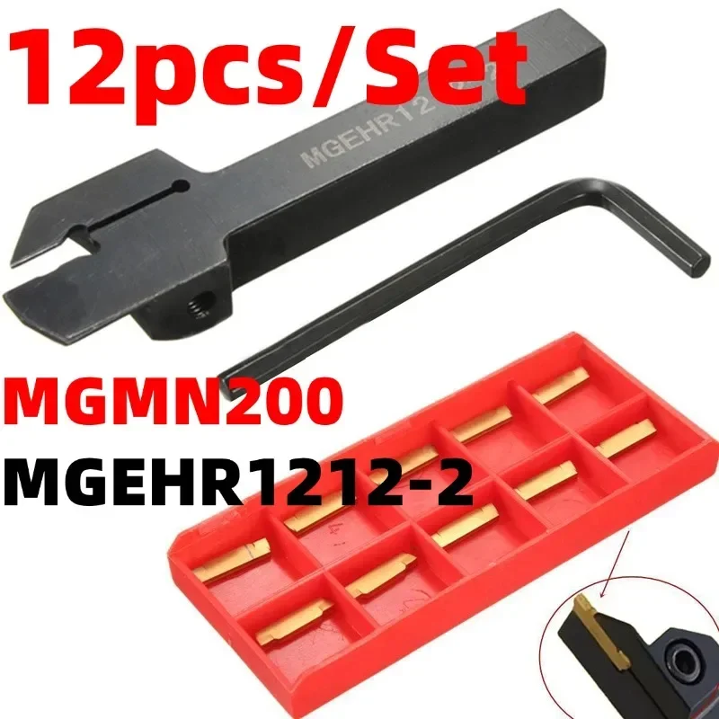 

10 шт. вставки MGMN200 + MGEHR1212-2, токарный станок, держатель инструмента для обработки канавок + L-образный ключ, аксессуары для станков для резки металла