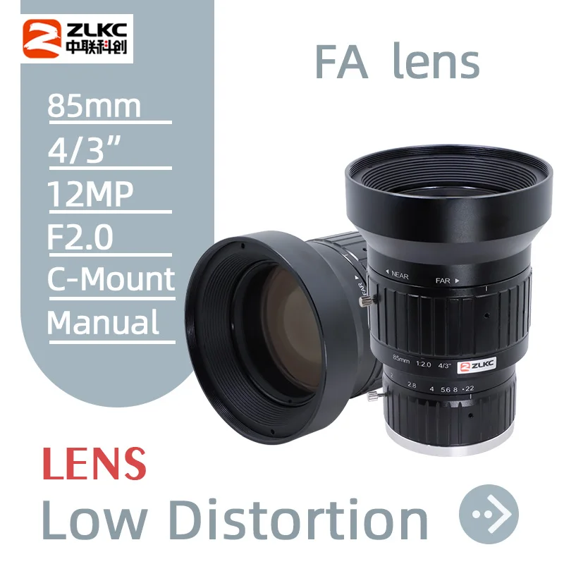 ZLKC 12MP lens 85mm fixed focus 4/3 inch ITS Camera CCTV High Resolution C-Mount camera F2.0 manual iris low distortion lenses