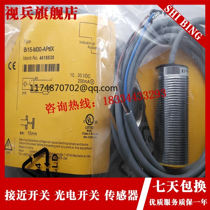 Фотообои, оригинал