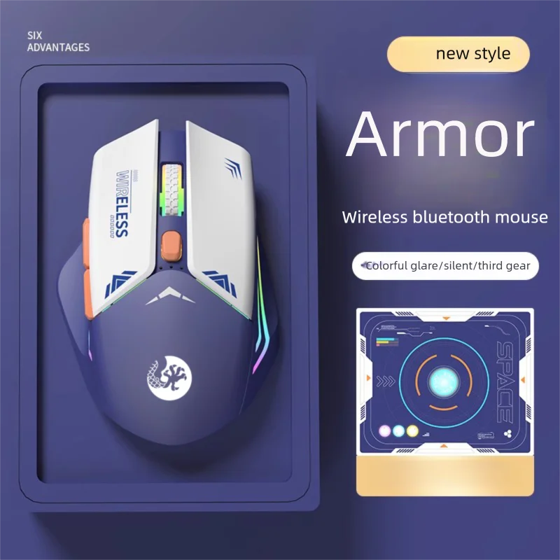 

Беспроводная мышь для соревнований, трехрежимная игровая, специальная перезаряжаемая бесшумная USB-мышь для офисного компьютера, ноутбука