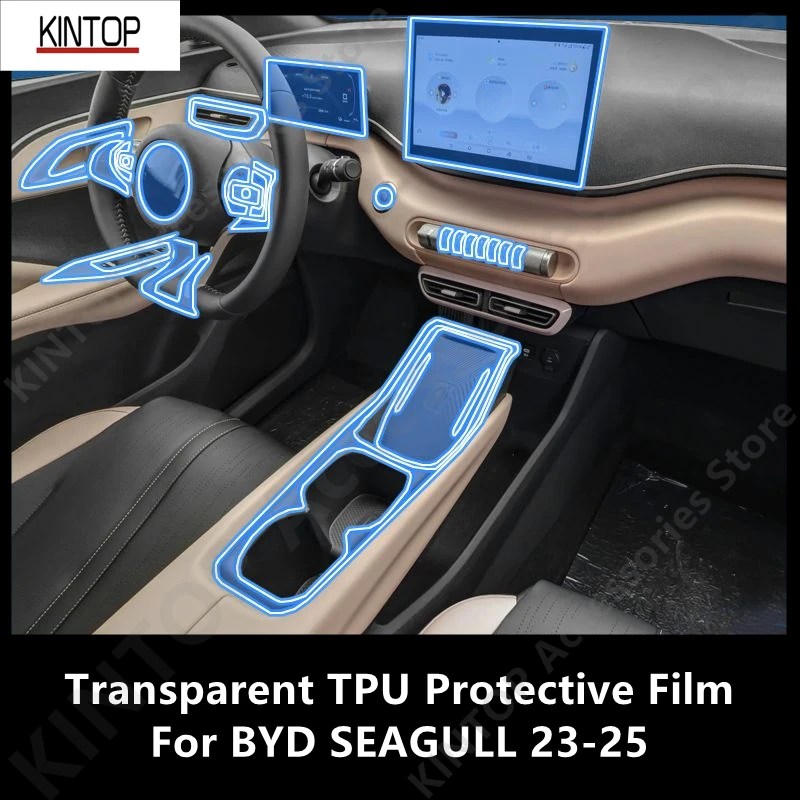 

For BYD SEAGULL 23-25 Car Interior Center Console Transparent TPU Protective Film Anti-scratch Repair Accessories Refit