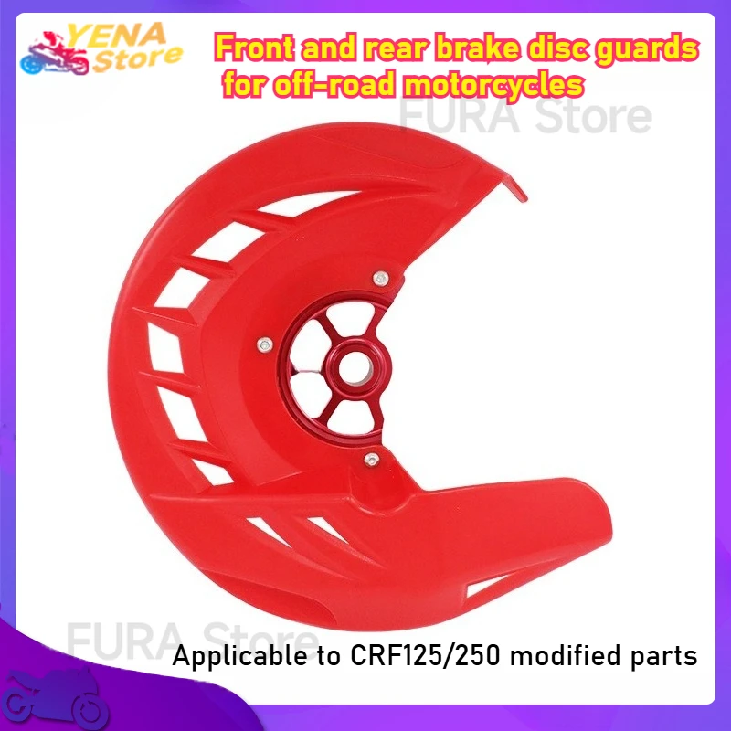

The front and rear brake disc guards for off-road motorcycles are suitable for HONDA CRF125/250 accessories