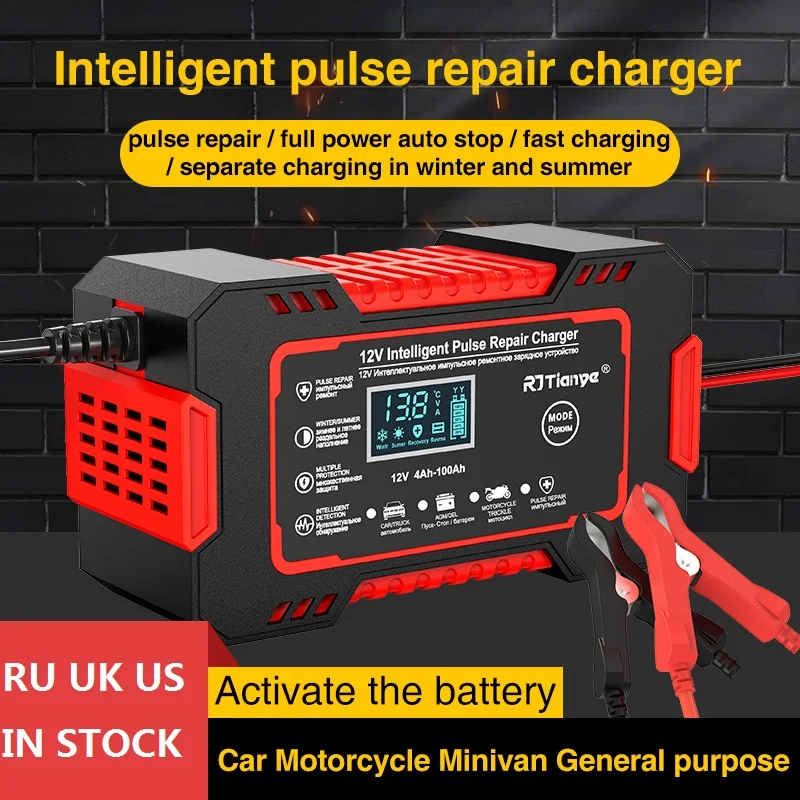 12V 6A Intelligent Pulse Repair Charger Full Automatic Car Battery Charger Wet Dry Lead Acid Digital LCD Display Batteries