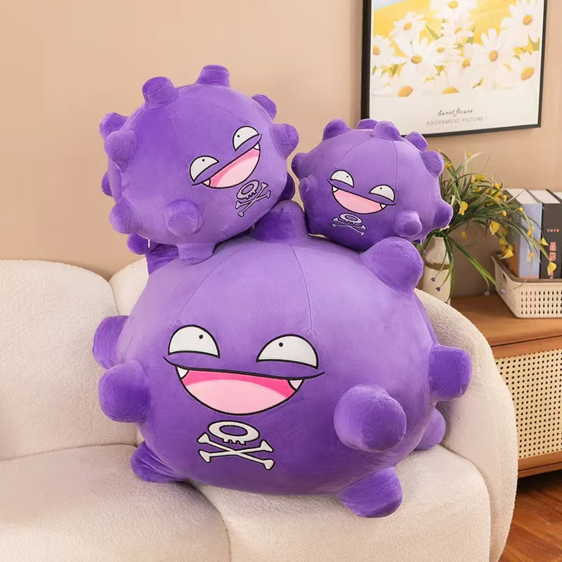 Pet Pok è mon Simpatico mostro viola Peluche Bambola di pezza Peluche Letto per bambini Cuscino per dormire Regalo di compleanno