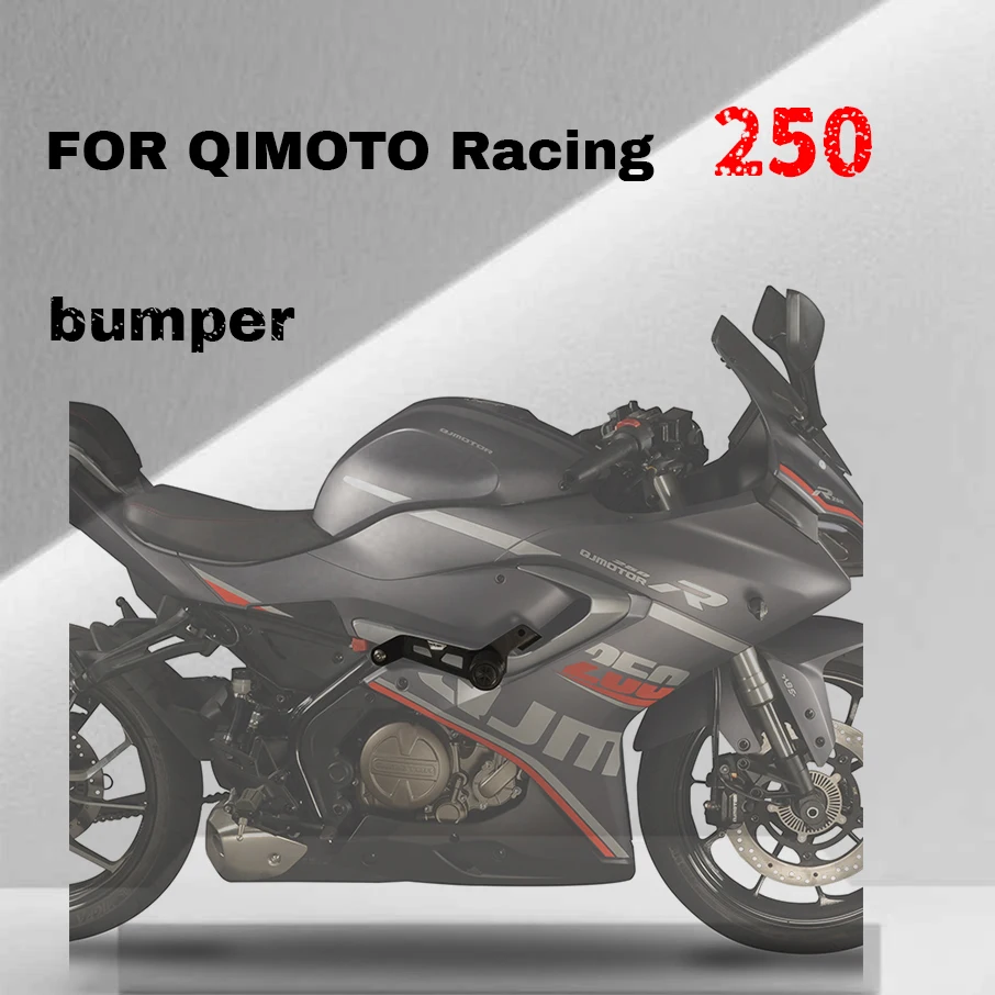 

Для QIMOTO Racing 250 защита бампера спортивная планка 250 мини анти-падение шариковая палка модификация аксессуары