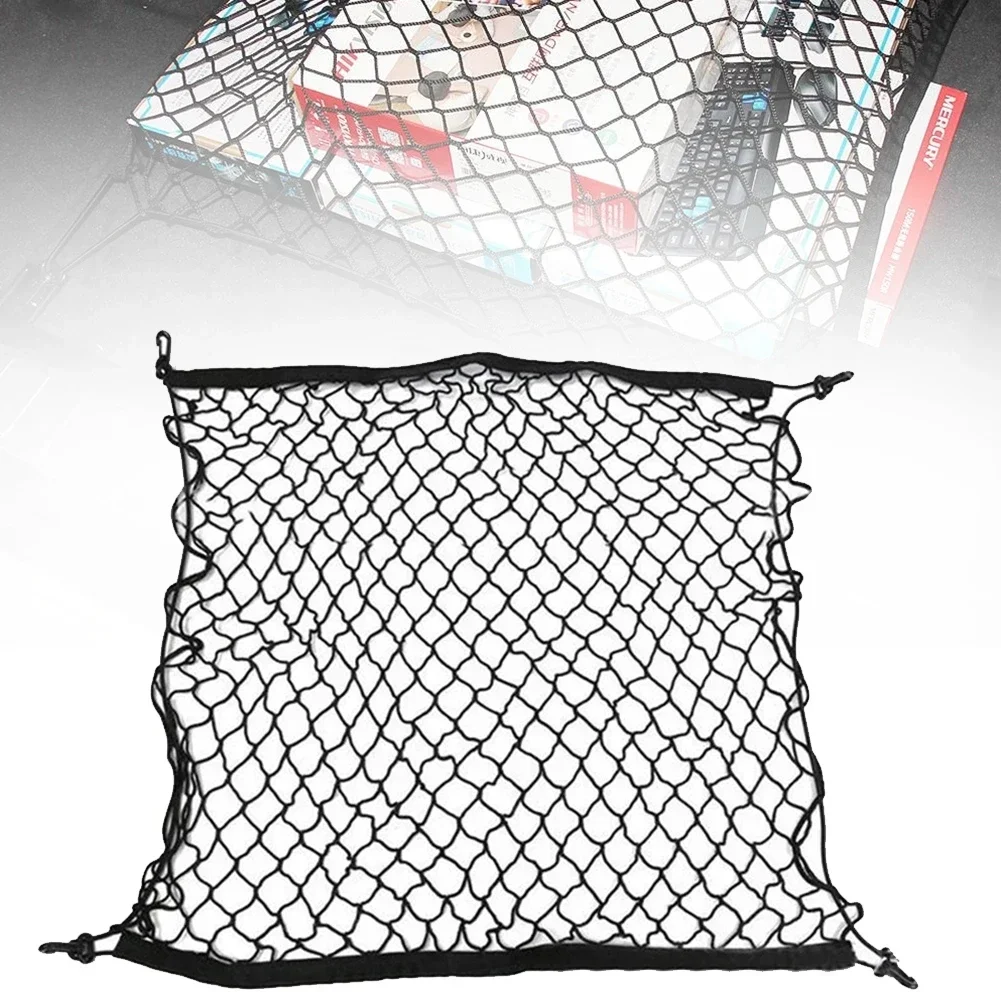 70x70cm Car Storage Net Elastic Floor Car Boot Storage Mesh SUV Truck Netting Luggage Nylon Interior Cargo Net