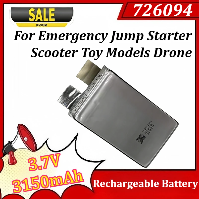 

New 726094 3.7V 3150mAh 90C Battery Power Cell for Emergency Jump Starter Scooter Toy Models Drone