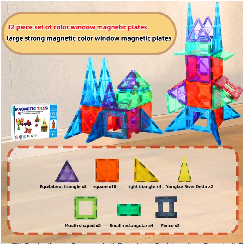 Magnetic Building Blocks Puzzles for Boys and Girls Ages 3 and UpMagnetic Building BlocksEducational STEM ToysFor Toddler Play