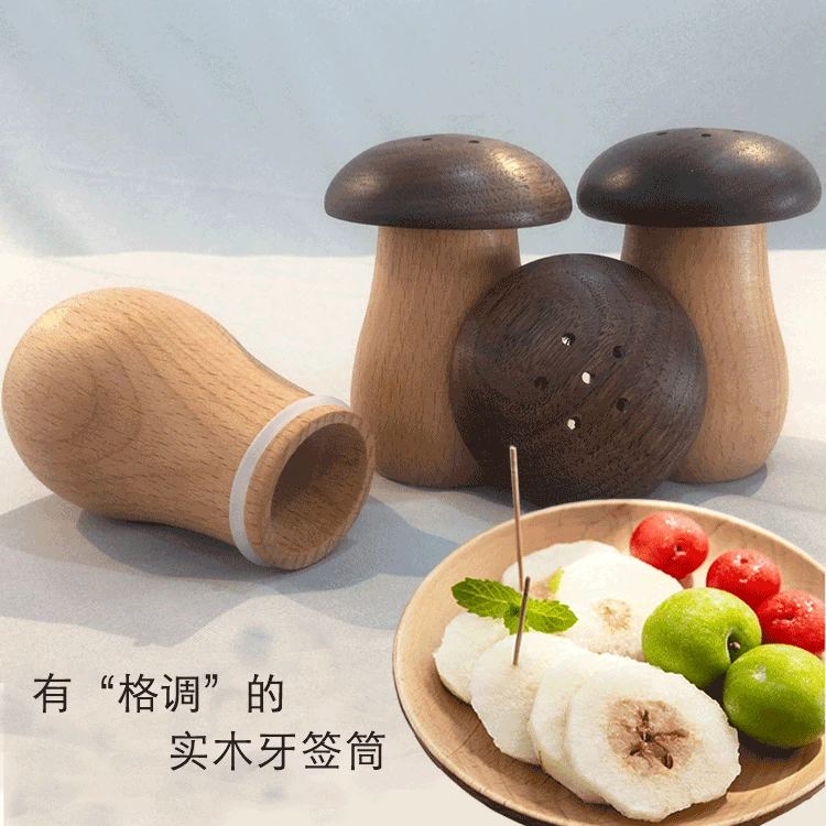 

Kitchen hotel solid wood toothpick tube storage box, living room mushroom toothpick holder, toothpick dispenser