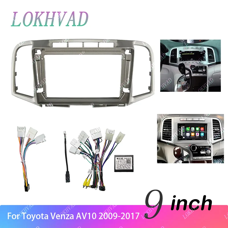9 Inch 2din Car Fascia Frame Adapter Android Radio Audio Dash Fitting Panel Kit wire harness For Toyota Venza AV10 2009-2017#036