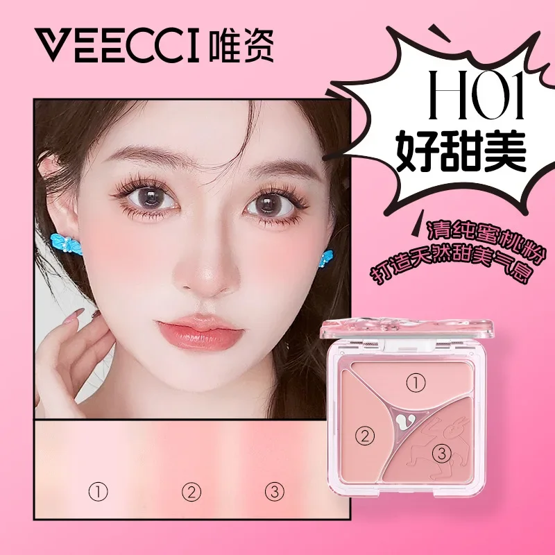 

VEECCI X Pink Rabbit Joint Emotional Code Three-Color Blush Expanding Color Shrinking Color Multi-purpose Blush