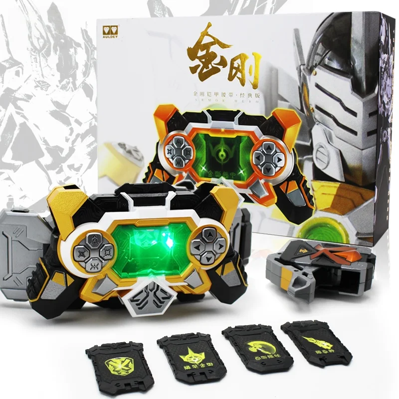 

Genuine Armor Hero Xt King Kong Armor Summoning Belt Caller Classic Lights & Sound Effects Toy Cosplay Prop Gift For Kids