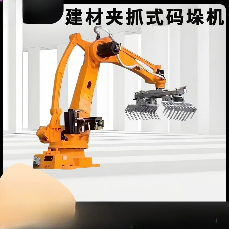 morsetto su robot automatico per pannelli e edifici delle porte