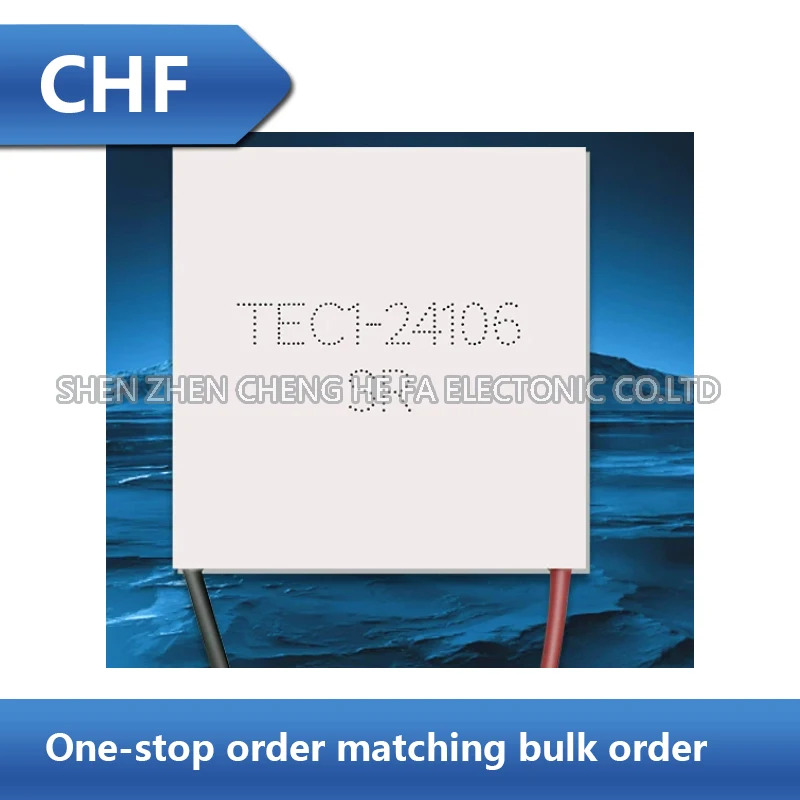 TEC1-24106 24V6A 55*55MM semiconductor refrigeration chip cooling temperature difference power generation chip