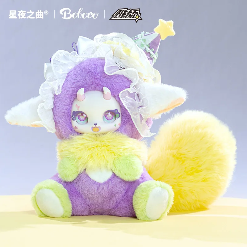 Spot genuíno boboco querida festa série artesanal caixa cega boneca de pelúcia bonito menina boneca na moda jogar presente aniversário crianças