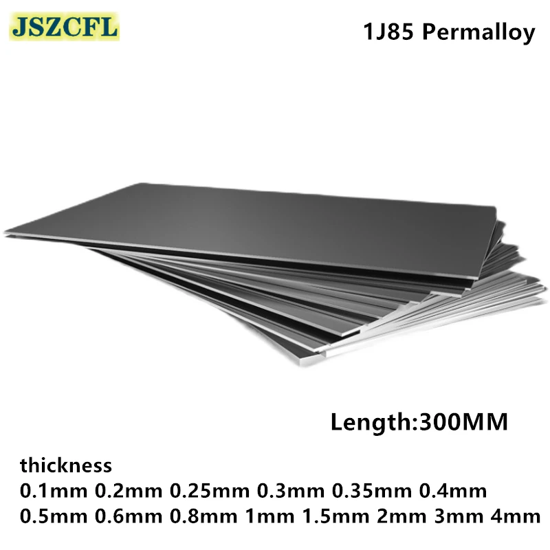 300MM High permeability 1J85 Permalloy plate 0.1-4mm Annealed iron-nickel alloy sheet For Magnetic barrier device parts element